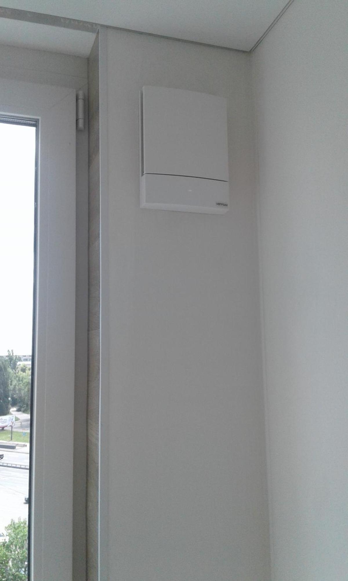 Тут Комфортно И Светло Kijów Zewnętrze zdjęcie